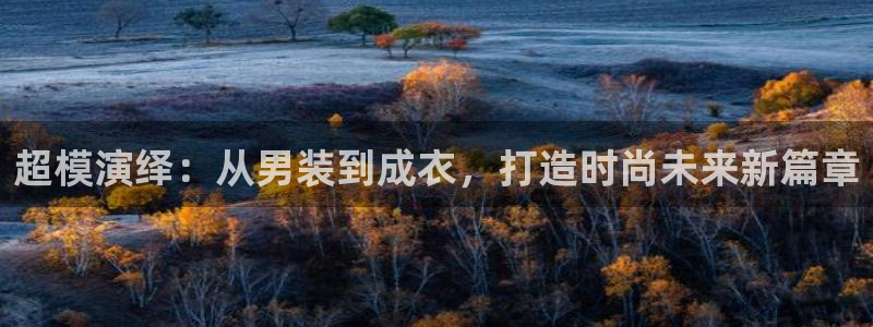 pg电子系列爆分视频