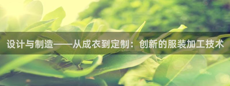 麻将胡了pg电子网站