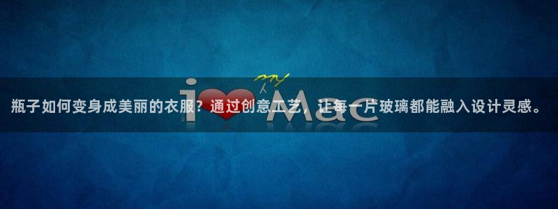 网站电子游戏PG怎么打