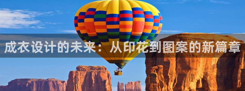 哪里可以玩pg电子