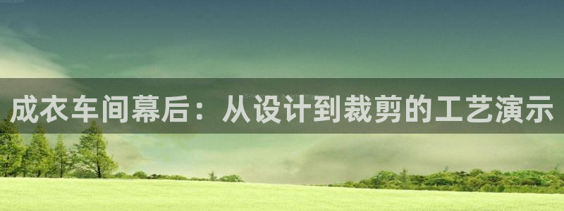 pg电子福运象财神