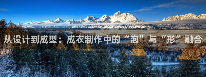 pg电子哪个平台靠谱