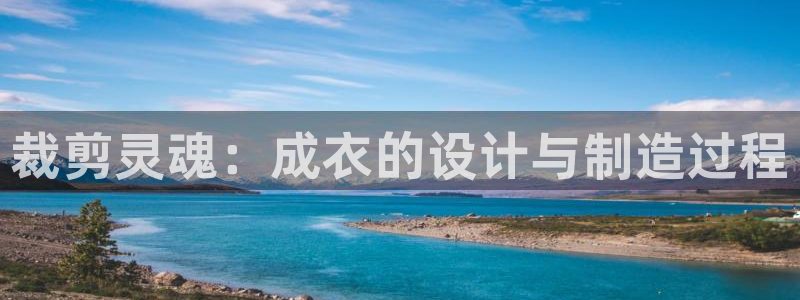 PG电子怎么回血