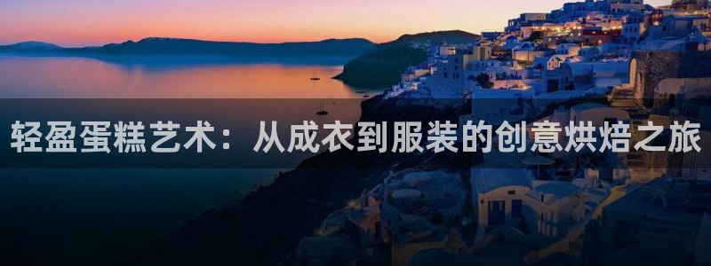 pg电子游戏试玩网