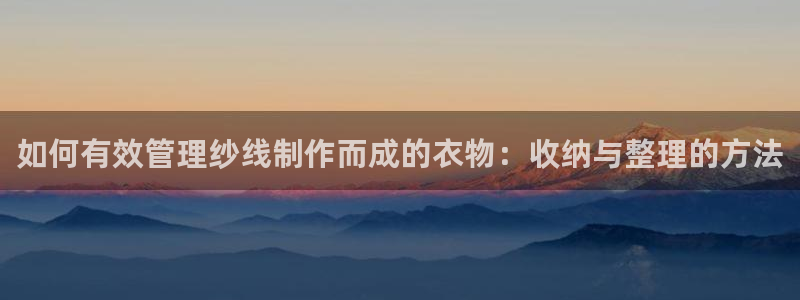 pg电子吃分时间