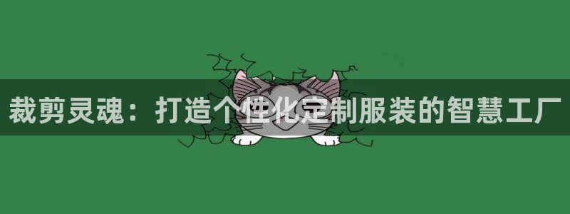 pg电子不给爆分了