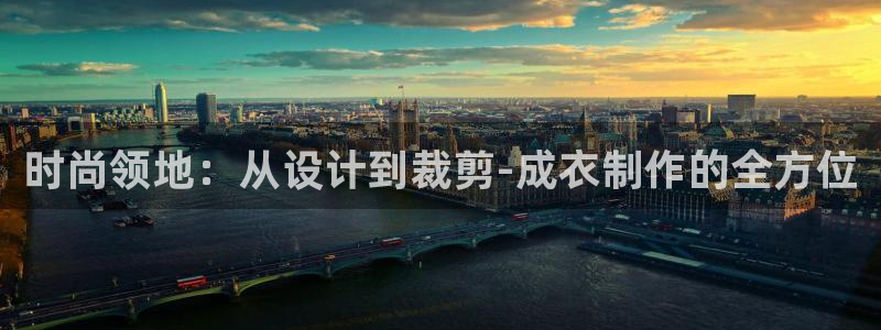 PG电子官网欣ly79