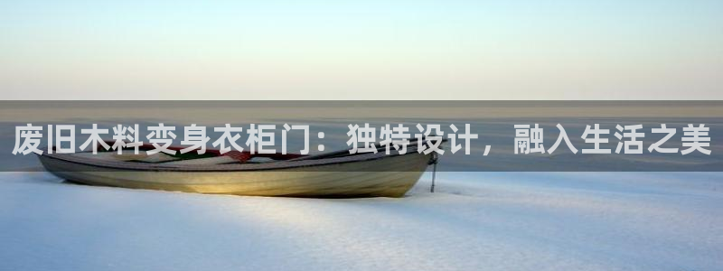 pg电子网站源码