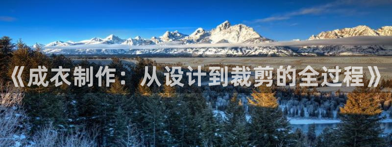 pg电子麻将胡了试玩儿