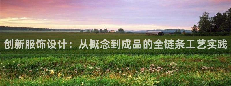 pg电子麻将胡牌规则