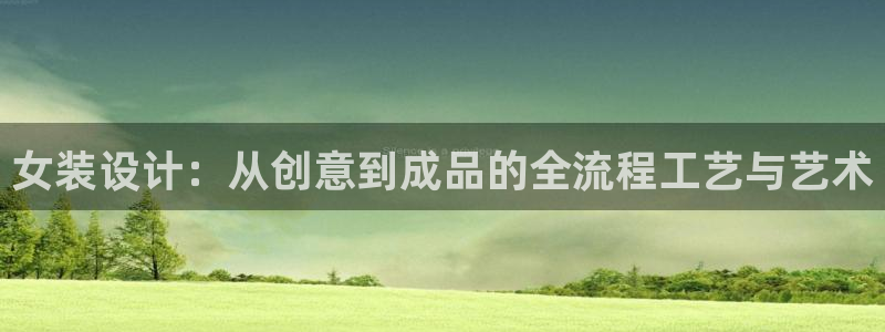 pg电子三只猴子视频