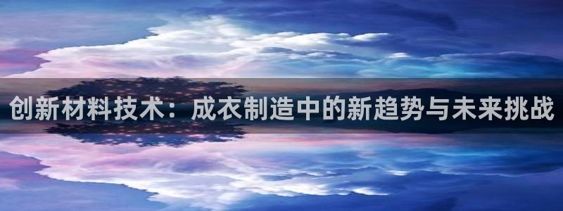 pg电子官方网
