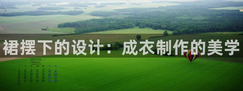 pg电子平台官方网址