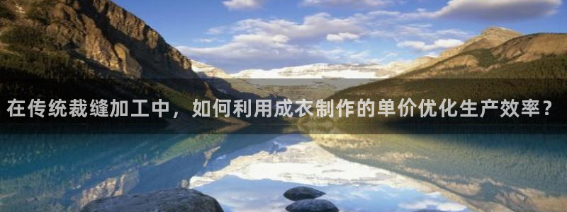 pg电子五个秋香视频