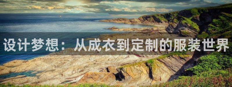 pg电子游戏搭建