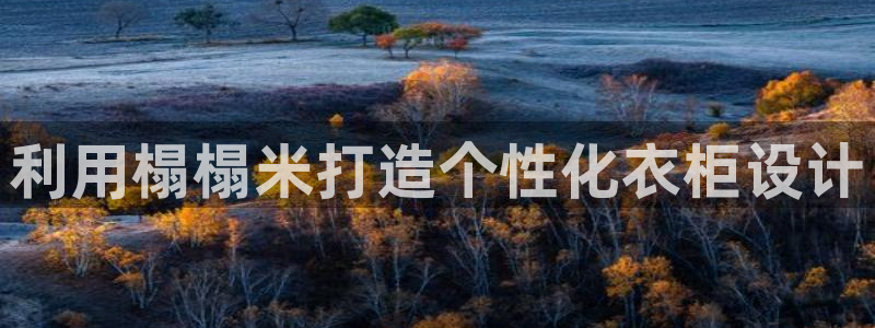 PG电子麻将胡了不爆分