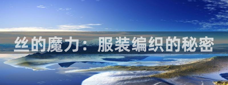 pg电子什么时候有水