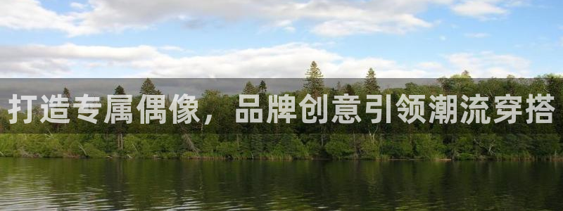 pg电子日月星辰