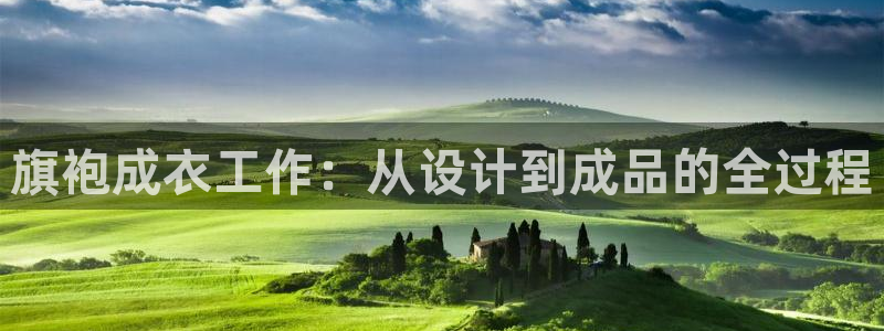 PG电子真人在线