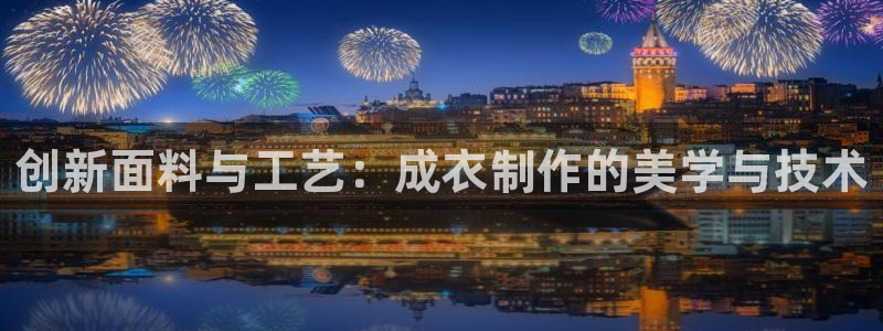 pg电子体验网站