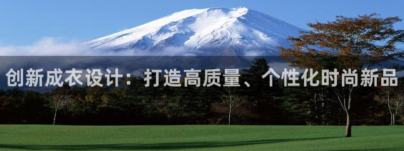 pg电子APP平台下载