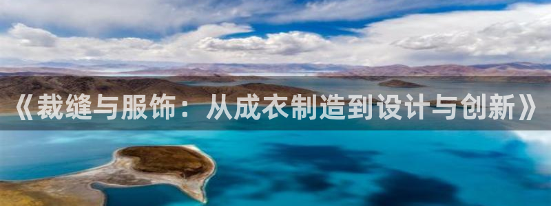 澳门电子pg下载网站