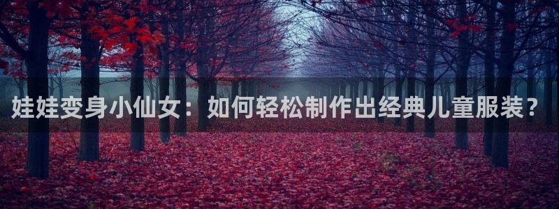 pg电子助单是什么