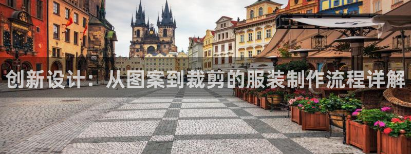 pg电子游戏交流群