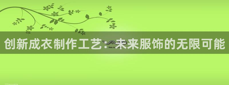 pg电子游戏爆分