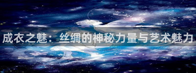 pg电子游戏百鬼夜行