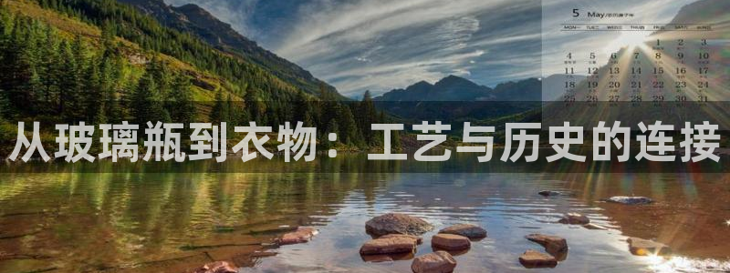 pg电子竞技游戏