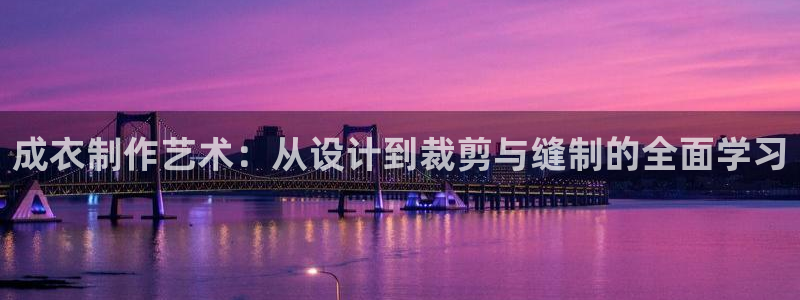 pg电子三只猴子视频