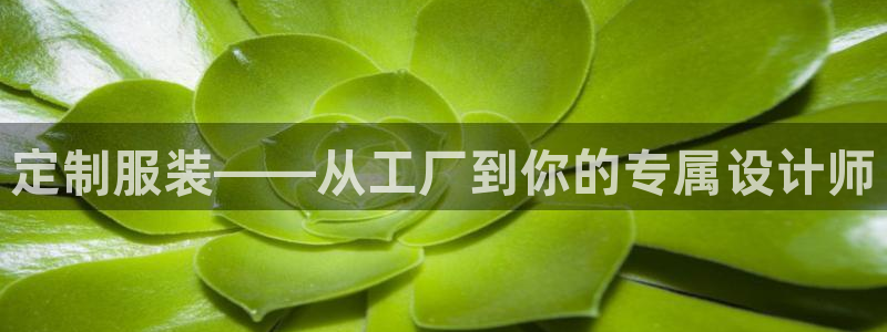 pg电子游戏爆分