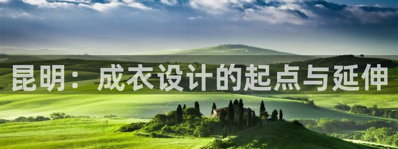 pg电子麻将胡了