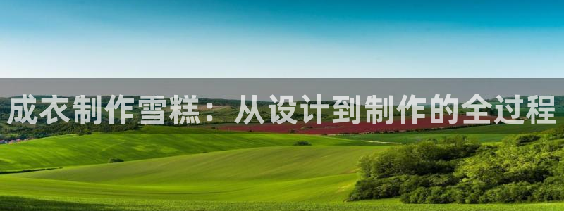 pg电子最新爆分视频